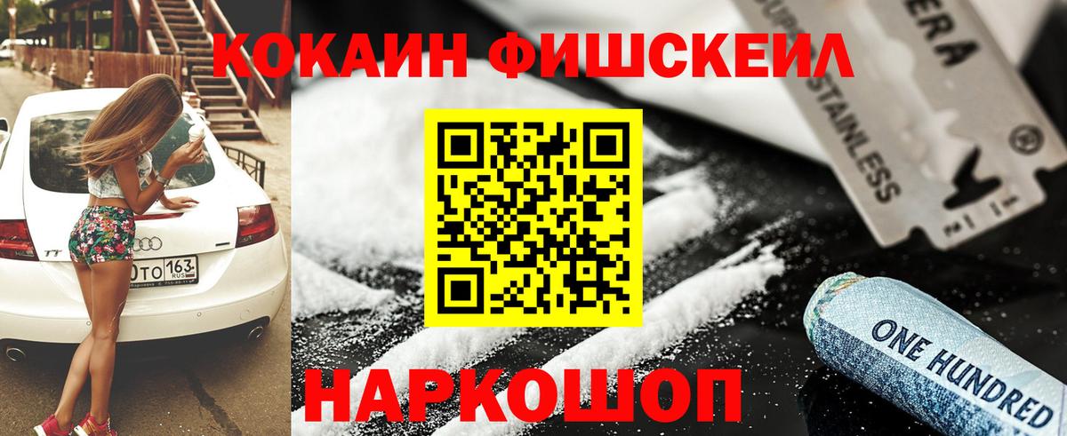 Кокаин Боливия Реж