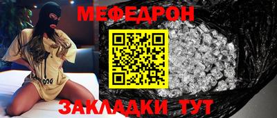 спиды Пугачёв
