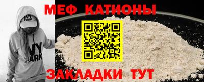 круглые Пушкино