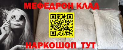 круглые Пушкино