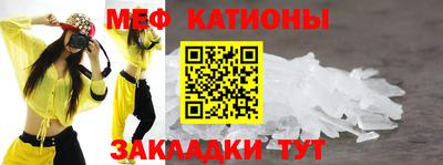 спиды Пугачёв