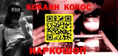 круглые Пушкино