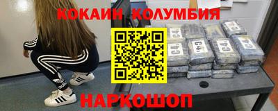 меф VHQ Пыть-Ях