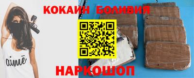спиды Пугачёв