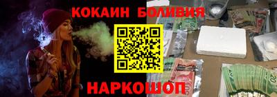 спиды Пугачёв