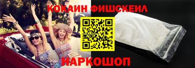 круглые Пушкино