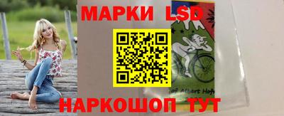 круглые Пушкино