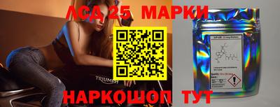 спиды Пугачёв