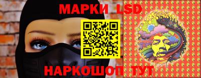 спиды Пугачёв