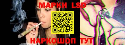 круглые Пушкино