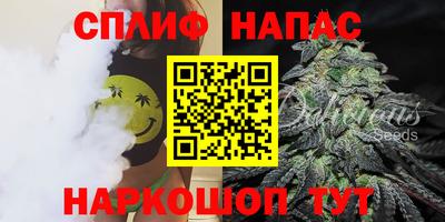 круглые Пушкино