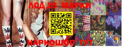 меф VHQ Пыть-Ях