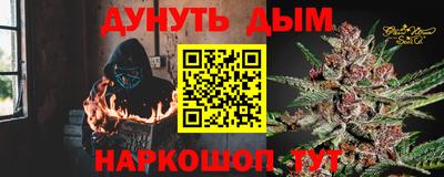 спиды Пугачёв