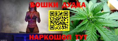 спиды Пугачёв