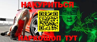 меф VHQ Пыть-Ях