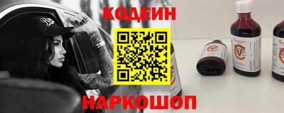 спиды Пугачёв