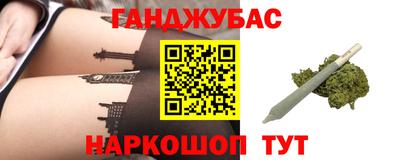 спиды Пугачёв