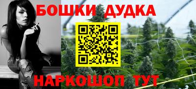 круглые Пушкино