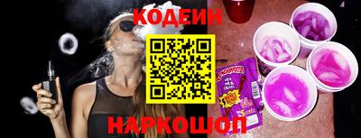 круглые Пушкино