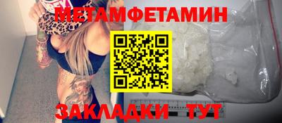 круглые Пушкино