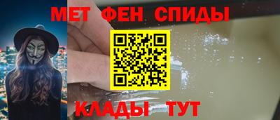круглые Пушкино