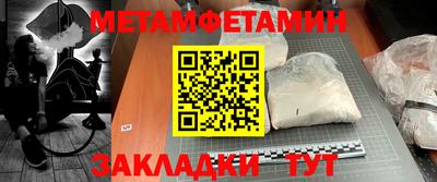 круглые Пушкино