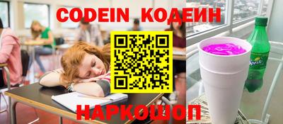 круглые Пушкино