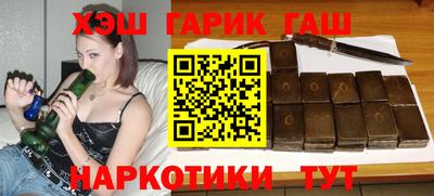 спиды Пугачёв
