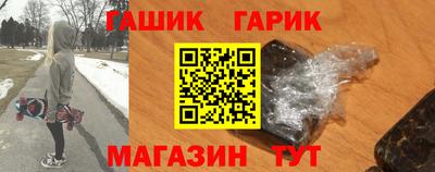 меф VHQ Пыть-Ях