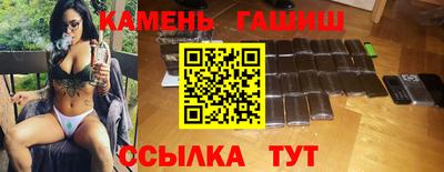 меф VHQ Пыть-Ях