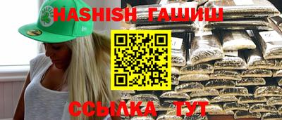 меф VHQ Пыть-Ях