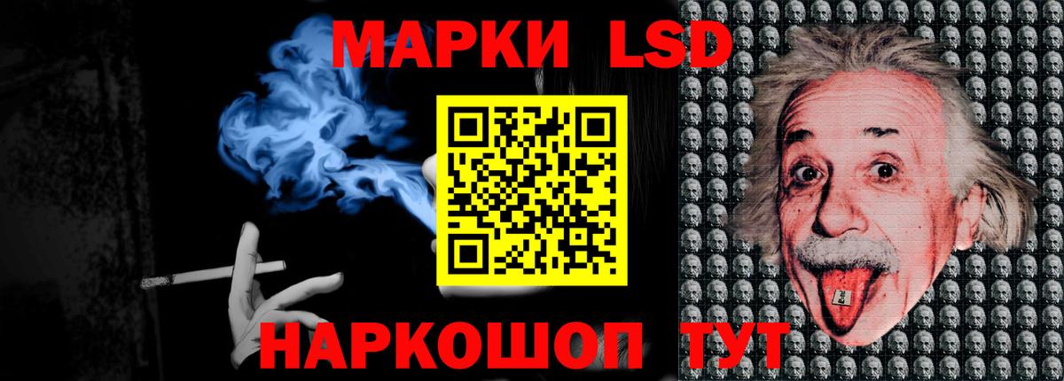 Реж  ЛСД экстази ecstasy  ЛСД экстази  Вход с VPN 